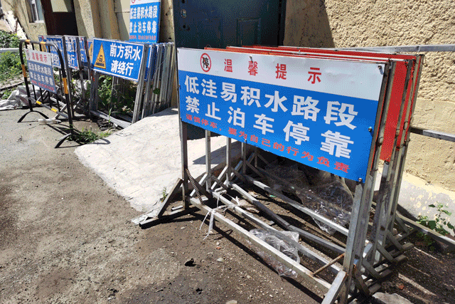 未标题1.gif
